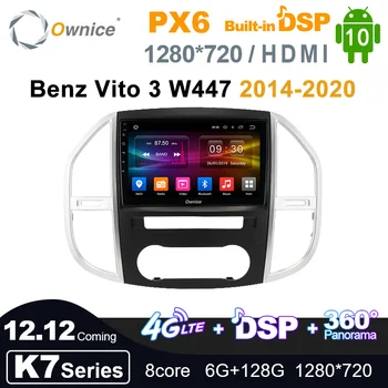 PX6 IPS 1280*720 Ownice Android 10.0 2din avtoradio za Mercedes Benz Vito 3 W447 2014-2020 Avto Auto Avdio Video Sistema Enota