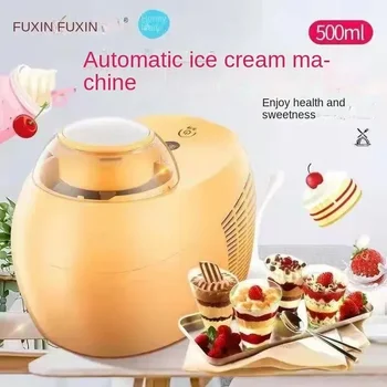 220V Mini Poletje Ice Cream Pralni Domače Majhne Domače Popolnoma Avtomatsko DIY Sadje Ice Cream Sladoled membrana Stroj
