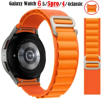 Najlon Alpske Zanke Za Samsung Galaxy Watch 6 5 Pro 4 44 mm 40 mm 45 mm Band Šport G-kavelj Zapestnica Watch4 6 Classic 43mm 47mm Trak