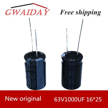 63V1000UF 16X25 Gwaiday elektrolitski kondenzator 1000UF 63V 16*25 Pin razdalja 7mm Temperature od -40 do +105 stopinj življenje 2000Hrs