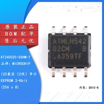 10pcs Original verodostojno obliž AT24C02C-SSHM-T pomnilniški čip EEPROM-serijska vrata SOIC-8