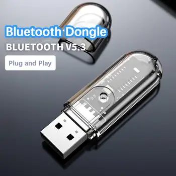 RYRA USB Adapter Bluetooth Dongle Adaptador Bluetooth 5.3 Za Prenosni RAČUNALNIK Avto Brezžični Zvočnik, Audio Sprejemnik USB Glasbe Sprejem