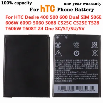 Visoka Kakovost BM60100 BO47100 Za HTC Desire 400 500 600 Dual SIM 506E 609D 5060 5088 C525C T528 T608T Z4 Eno SC/ST/SU/SV Baterije