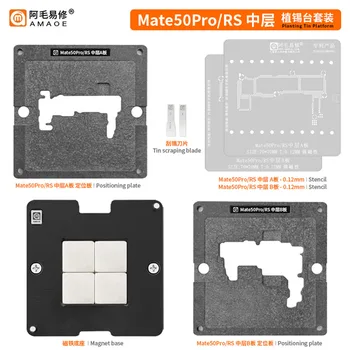 Amaoe Sredini Okvirja BGA Reballing Šablona Komplet Za Huawei Mate 50Pro/RS Motherboard Sajenje Tin Predlogo Spajkanje Platformo