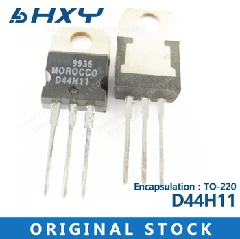10PCS D44H11 D44H11 TO220 v-skladu moč tranzistor