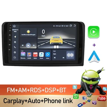 Android 13 avtoradio Carplay Auto WiFi GPS Za Benz M-Razred GL W164-Razred X164 ML GL ML350 ML500 GL350 GL450 s 4G KARTICE