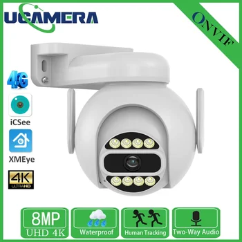 4G 8MP 4MP Surveillacne AI Človekovih Kamere, Avdio CCTV Nadzor na Prostem Digital Night Vision Brezžične Kamere