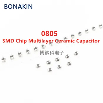 20PCS 0805 47UF 476M 6.3 V 10V 16V 25V 35V X7R X5R 20% SMD Chip Večplastnih Keramičnih Kondenzatorjev