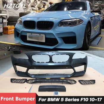 PP Materiala Unpainted Sprednji Odbijač Za BMW Serije 5 F10 F18 Facelift M5 Slog 2012-2017