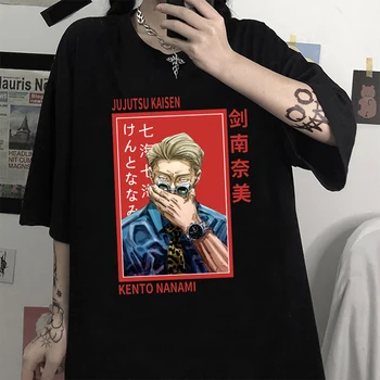 Anime Jujutsu Kaisen Nanami Kento Kratek Rokav Moda Anime Poletne T-Shirt Unisex