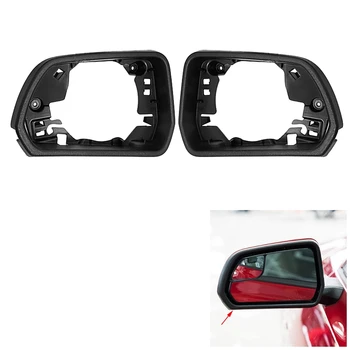 Za Ford Mustang 2015-2020 Avto Rearview Mirror Steklo, Okvir Pokrova Strani Vzvratno Ogledalo Osnove Imetnika Trim Lupini
