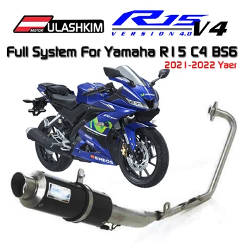 R15 V4 BS6 Celoten Sistem Izpušnih plinov Za Yamaha YZF R15 V4 BS6 2021 - 2022 Motocikel Ogljikovih Vlaken Izpušni Glušnik Pobeg Izpušnih Cevi