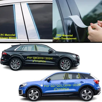 Za VW Audi Q2 Q2L 2018-2023/Q8 2017-2024 Avto TPU/Sijajni Ogledalo Steber Post Pokrov, Vrata, Trim Okno Oblikovanje Nalepke, Dodatki