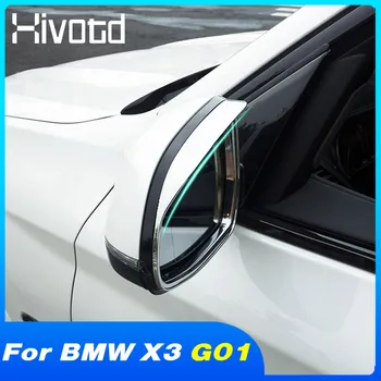 Hivotd Rearview Mirror Vizir Dež Obrvi Zunanjost Okras Avto Styling Pribor za Varstvo Trim Za BMW X3 G01 2018 2021