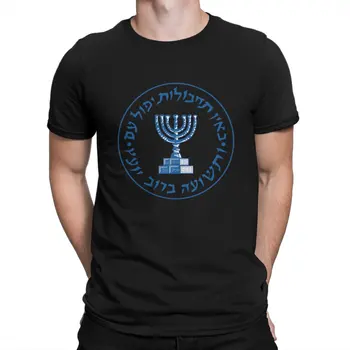 MOSADOVA TSAHAL T-Majice za Moške IZRAEL VOJSKE MOSADOVA Prosti čas 100% Cotton Tee Okrogle Ovratnik Shirt Kratek Rokav T Shirt je Natisnjena Vrhovi