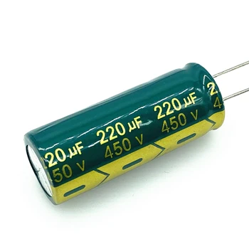 2pcs/veliko 450v 220UF visoka frekvenca nizka impedanca 450v220UF aluminija elektrolitski kondenzator velikost 18*45MM 20%