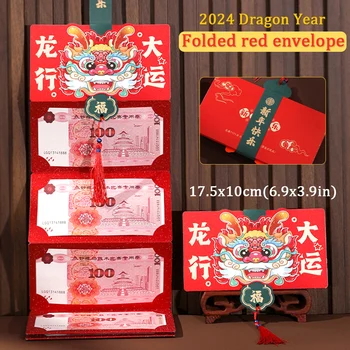 10 Reže Za Kartice Zložljiva Kitajsko Novo Leto Rdeči Ovojnici Pomladni Festival Poroko Srečni Zmaj Denar Za Paketni Prenos Darilo Vreča Denarja Sredstev