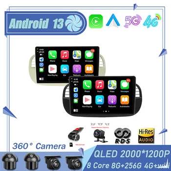 Avto Radio Volan Nadzor Večpredstavnostnih Za Fiat 500 2007-2015 Android 13 GPS Navigacija Carplay Auto WIFI, BT