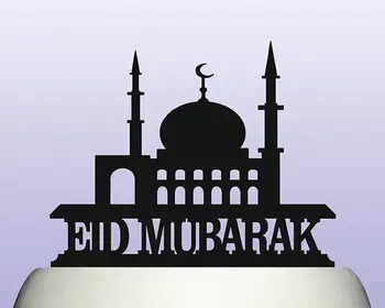 Prilagodite Eid Mubarak muslimanskih rojstni dan Akril torto toppers, poroka, krst baby tuš krst okraski stranka
