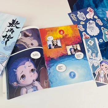 Ao Bing Zhuan Prvotni Strip Zvezek 1 Nezha: Rojstvo Demon Otrok Starodavne Kitajske Fantasy Stripov Manga