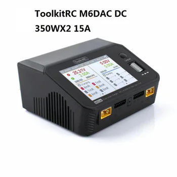 ToolkitRC M6DAC DC 350WX2 15A AC 700 W 25A Dual Channel Smart Lipo Baterijo, Polnilnik Discharger za 1-6S Lipo Baterije