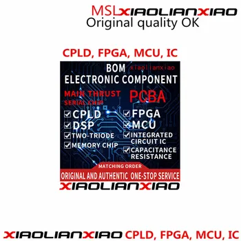 1pcs xiaolianxiao AD9516-1BCPZ-REEL7 LFCSP64 Originalne kakovosti v REDU, se Lahko obdelujejo z PCBA