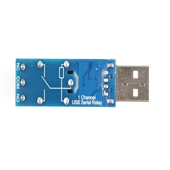 LCUS-1 USB, Serial Port Control Relay Modul prevelik tok Varstvo Ukaz Inteligentni Nadzor Nadzor USB Stikalo