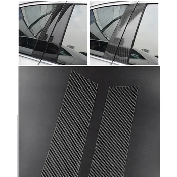 10Pcs za Mercedes Benz GL-Razred X164 2006-2012 Styling Ogljikovih Vlaken Videz Avtomobila Steber delovnih Mest Okno Trim Kritje BC Stolpec Nalepke