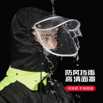 Odraslih dežni plašč dež hlače split bo ustrezala telo rainproof nepremočljiva zunanji delo moških in žensk, jahanje, ribolov dežni plašč pomodar